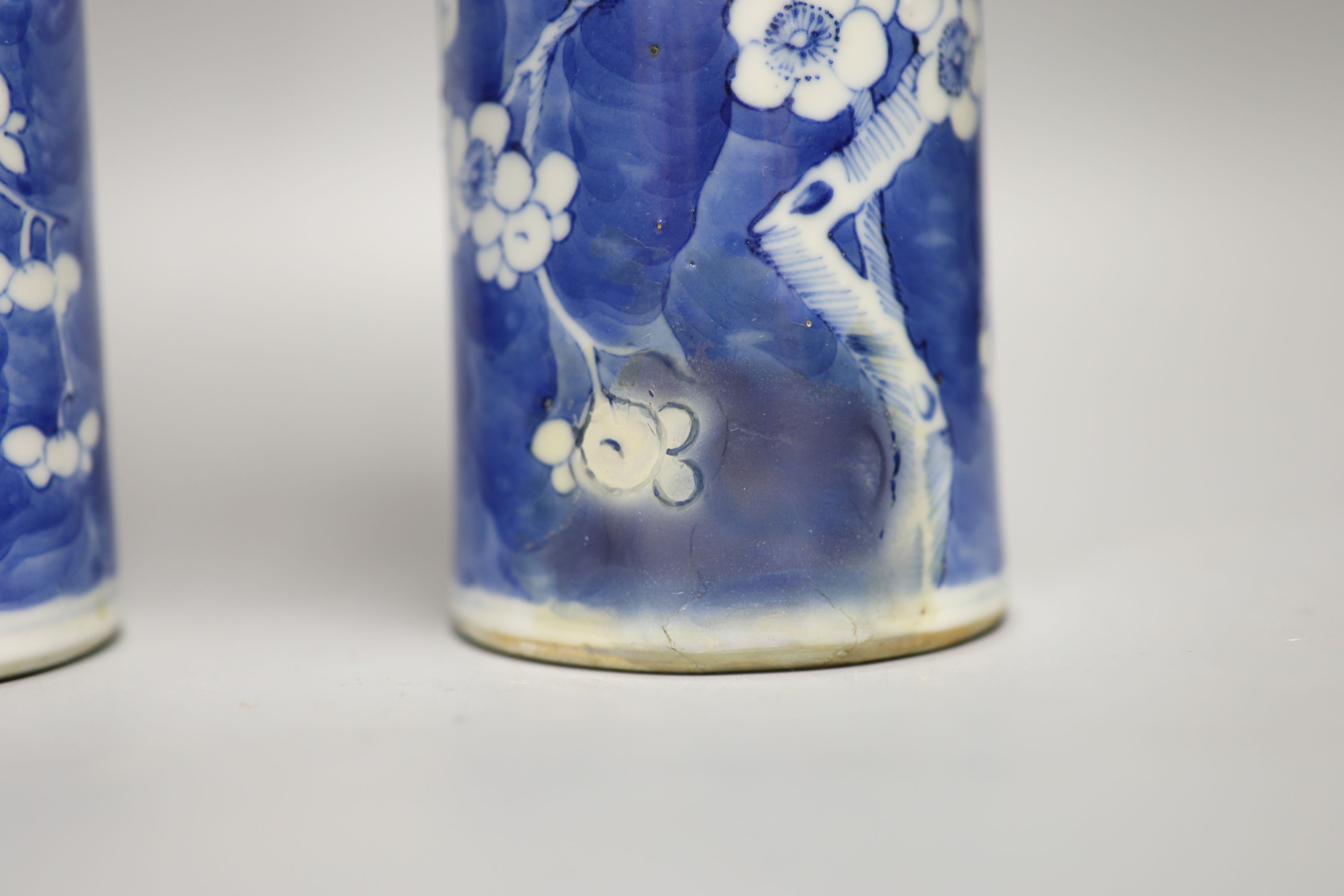 Two Chinese blue and white cylinder vases, late 19th century, one a/f 25.5cm